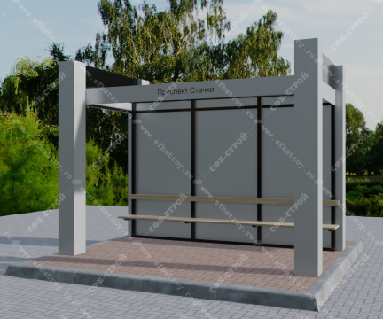 Остановочный комплекс из композита